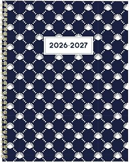 Blueline Essential Academic Monthly Planner, 14 Months, July 2026 to August 2027, Gold Twin-Wire Binding, Poly Cover, 11" x 8.5", Nautical Design, Shells (CA714PH.03)