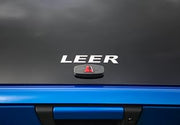 LEER Domed Emblem Replacements (Twist Handle Domed Emblem)