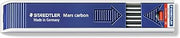 STAEDTLER Mars Carbon Lead, 2mm, 2H, 12 Lead