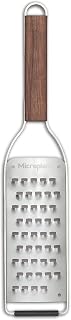 Microplane Master Series Wood Handle Stainless Steel Frame Extra Coarse Blade Cheese Grater