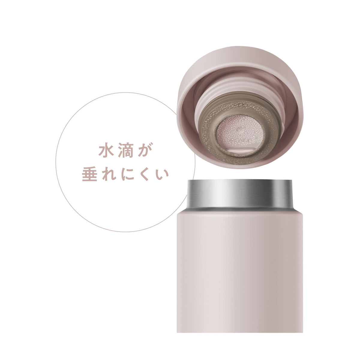 THERMOS pink grege / 16.2 Ounces / sports Thermoses
