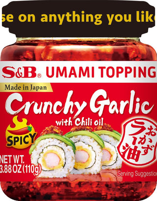 Umami Topping Garlic Spicy by S&B – 7.112 x 6.35 x 8.128 cm