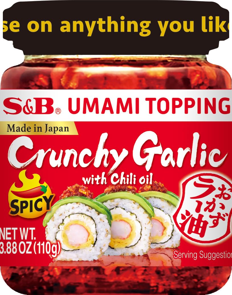 S&B 7.112 x 6.35 x 8.128 cm Herbs, Spices & Seasonings