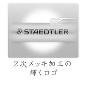 Pencil Holder by STAEDTLER – 1 Count (Pack of 1), Aluminum, Silver, Model 900 25