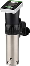 Winco 900W Silver Sous Vide Immersion Cooker | Precise ±1°F control, Adjustable clamp, Built-in timer, Great for Sous Vide, Batch Cooking, Meal Prep and Restaurant Kitchens