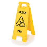 Rubbermaid Commercial Products Yellow 2-Sided / 26 inch / Caution Sign Signs