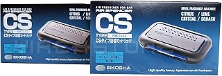 CSX3 Squash Air Spencer Refill x 2 pack