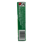 Yuzu Kosho Spicy Citrus Paste by S&B – 1.52 Ounce (Pack of 1), Model C1075