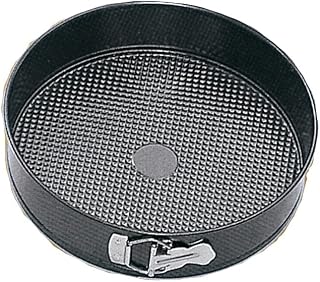 PADERNO World Cuisine 8.166 Inch Non-Stick Springform Pan