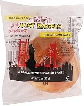 Just Bagels Individually Wrapped Mini Plain Bagel, 2 Ounce - 60 per case.