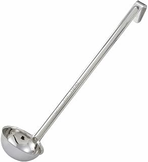Winco LDI-1.5 Ladle --LDI-1.5