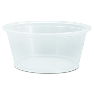 Dart 325PC 3.25 oz Clear PP Portion Container (Case of 2500)