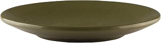 Elite Global Solutions D638RR-LIZ Round Pebble Plate, Melamine, Lizard (Pack of 6)