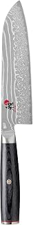 MIYABI Kaizen II 7-inch Santoku Knife