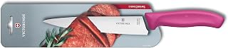 Victorinox Swiss Classic, Carving Knife, Extra Sharp Blade, Straight Edge, 19 cm, Plastic Handle, Stainless Steel, Pink
