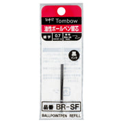 Airpress Pen Refill by Tombow – Black, Model 82187