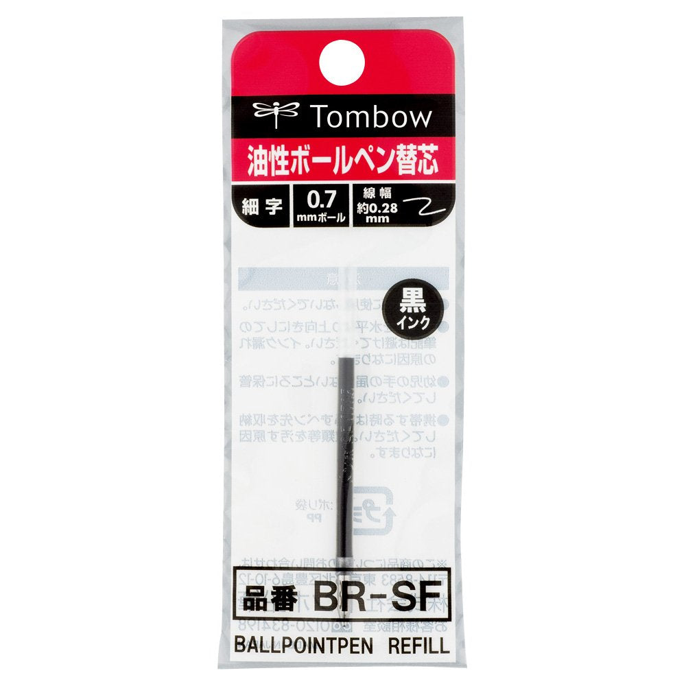 Airpress Pen Refill by Tombow – Black, Model 82187