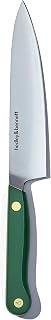 hedley & bennett Utility Knife - 5.6 Inches Japanese 3-Layer High Stainless Steel Blade, Sharp Plain Edge for Fruits & Vegetables - Shiso (Green)