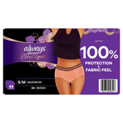 Discreet Boutique Incontinence Underwear by Always – Rosy, Pack of 44, Model 990008512