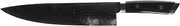 Shun KDM0007 Utility Knife, 10", Silver