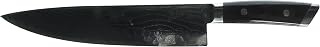 Shun KDM0007 Utility Knife, 10", Silver