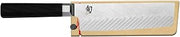 Shun Dual Core 6.5" Nakiri Knife, Handcrafted Japanese Vegetable Knife, VG10 and VG2 Damascus Steel Blade, Pakkawood Handle, Japanese Slicing Tool For Professional and Home Chefs
