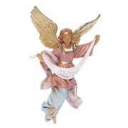 by Roman by Fontanini – 12", Polymer, Multicolor, Model 72917
