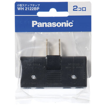 Small Snap Tap B/P [1pcs/10pcs] [Genuine Package Product] by Panasonic – Black, Model WH2122BP