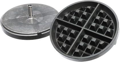 Nemco Silverstone Grid Set for 7020-77003 - Genuine OEM Replacement Part