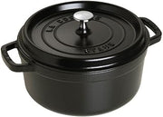 STAUB Round Cocotte Oven, 4 quart (Black)
