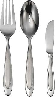 Oneida Aurora 3-piece Serving Set