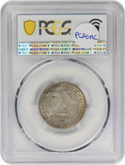 1916 P Standing Liberty Quarter by Generic – Silver