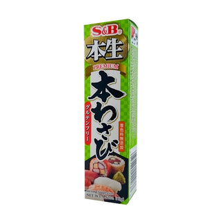 Premium Wasabi Paste in Tube by S&B – 1.52 Ounce (Pack of 1), Model 74880020038