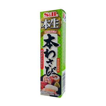Premium Wasabi Paste in Tube by S&B – 1.52 Ounce (Pack of 1), Model 74880020038