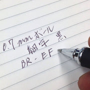 Oil Based Ballpoint Pen Refill Zoom EF 0.7 Black by Tombow – Stainless Steel, Black, Model BR-EF33