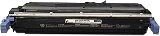 AbilityOne 7510016604960 - Remanufactured Toner Cartridge for HP C9732A (HP 645A) - Page Yield 12,000 - Yellow