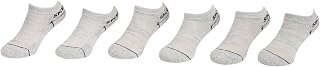 Skechers Boy's 6-Pairs Light Pastel Gray Low Cut Socks Sz: 5-6.5 Fits 4-8.5