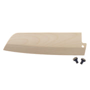 Mercer Culinary 7" Nakiri / Birch Wood / 7" Knife Block Sets