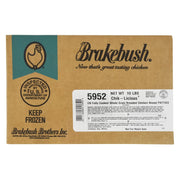 Whole Grain Chicken Breast Patties by Brakebush – 160 Ounces