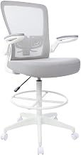 Boss Office Products Mesh Flip Arm Stool Drafting Chair, Gray/White