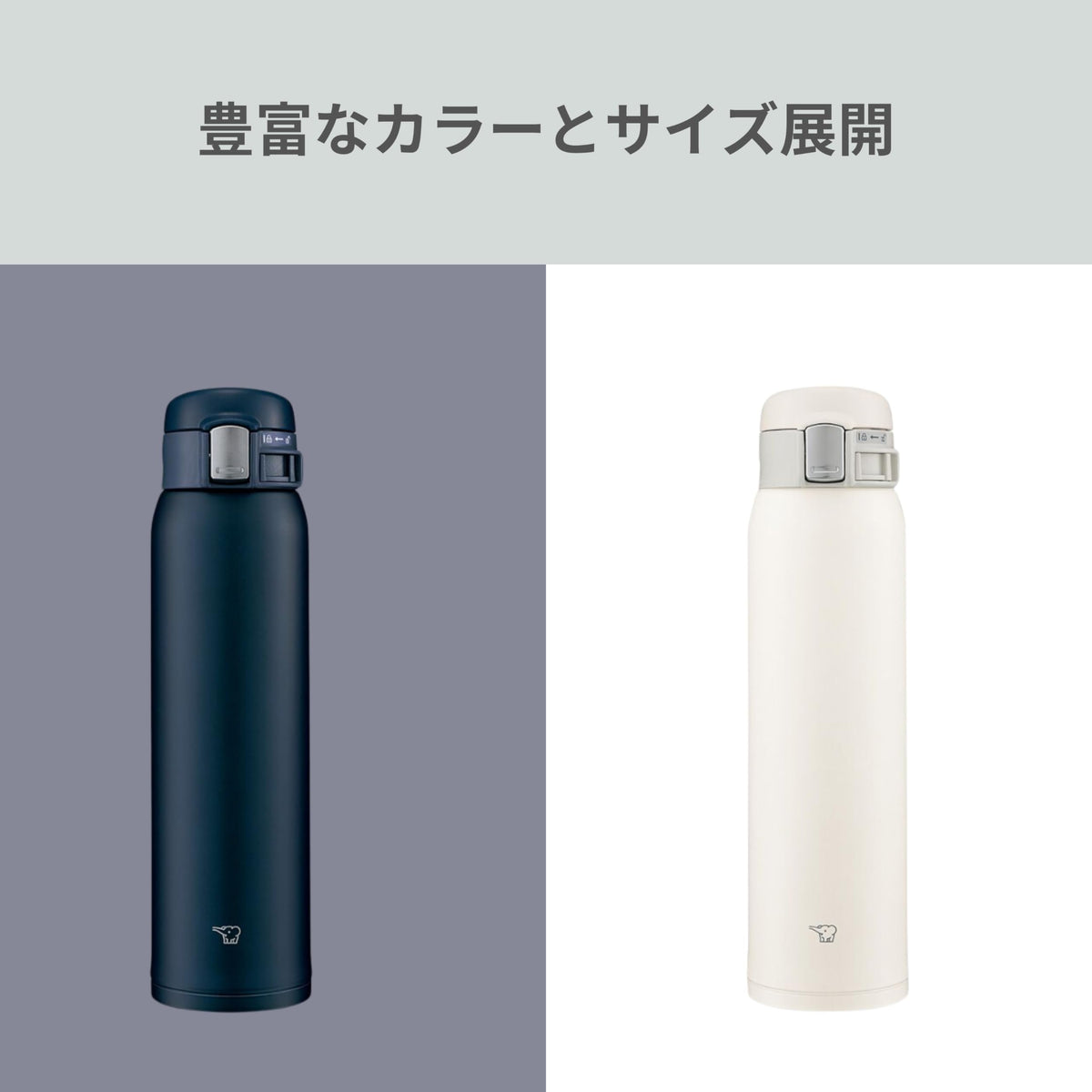 Water Bottle by Zojirushi – 600 ml (20.3 fl oz), 600.0 milliliters, Stainless Steel, Pale White, Model SM-SF60-WM