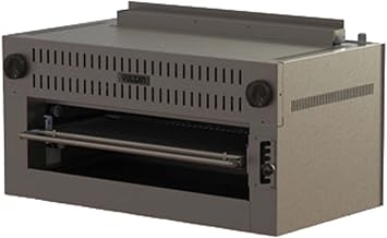 Vulcan 36RB 36" Gas Stainless Steel Salamander Broiler