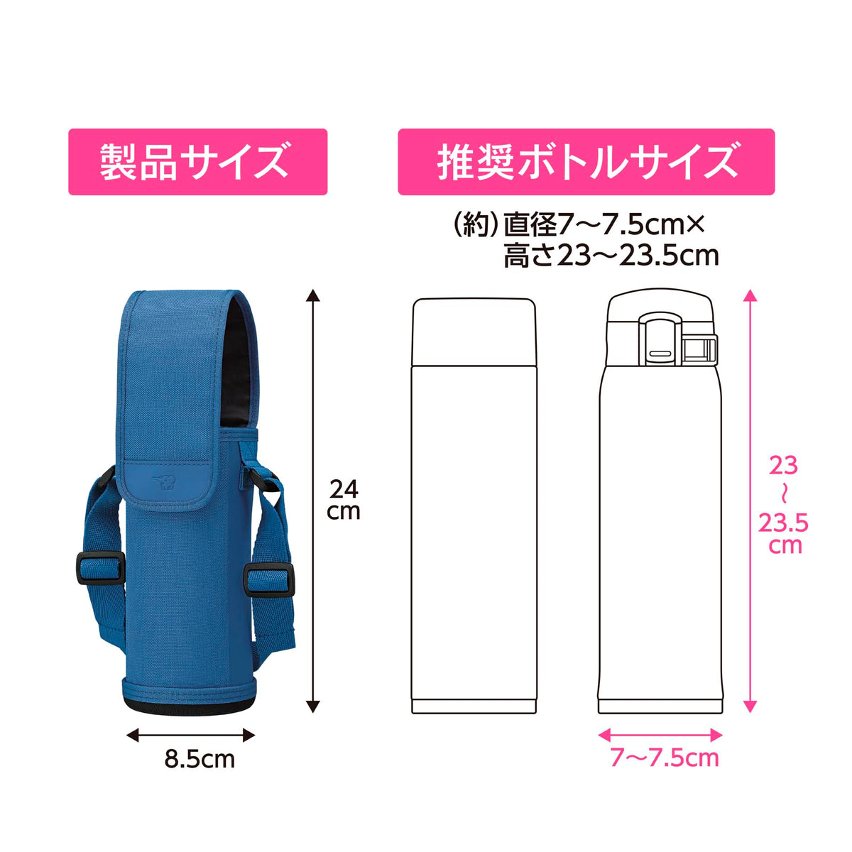 Zojirushi 600 milliliters / casual blue / Casual Thermoses