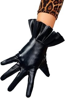 DooWay Women Short Fany Leather Gloves Ruffle Trim Touchscreen Faux Lambskin Leather Dress Gloves
