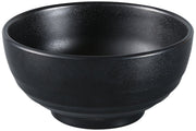 Yanco 38 oz. / Black / 38.0 ounces Bowls