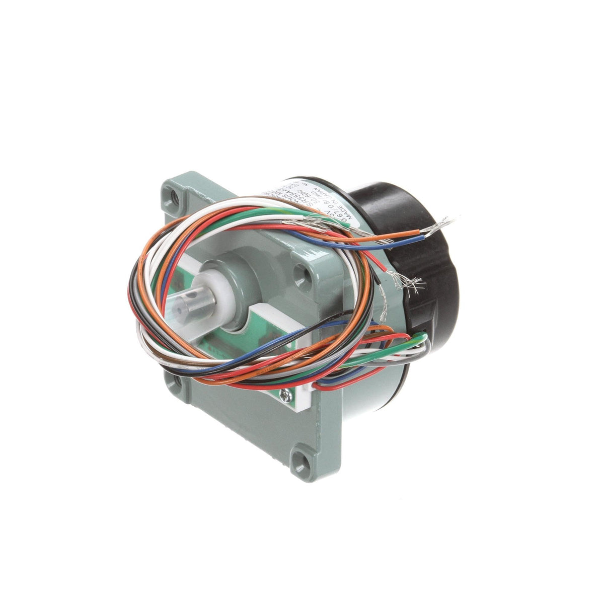 Actuator Motor by HOSHIZAKI – Model P02382-01