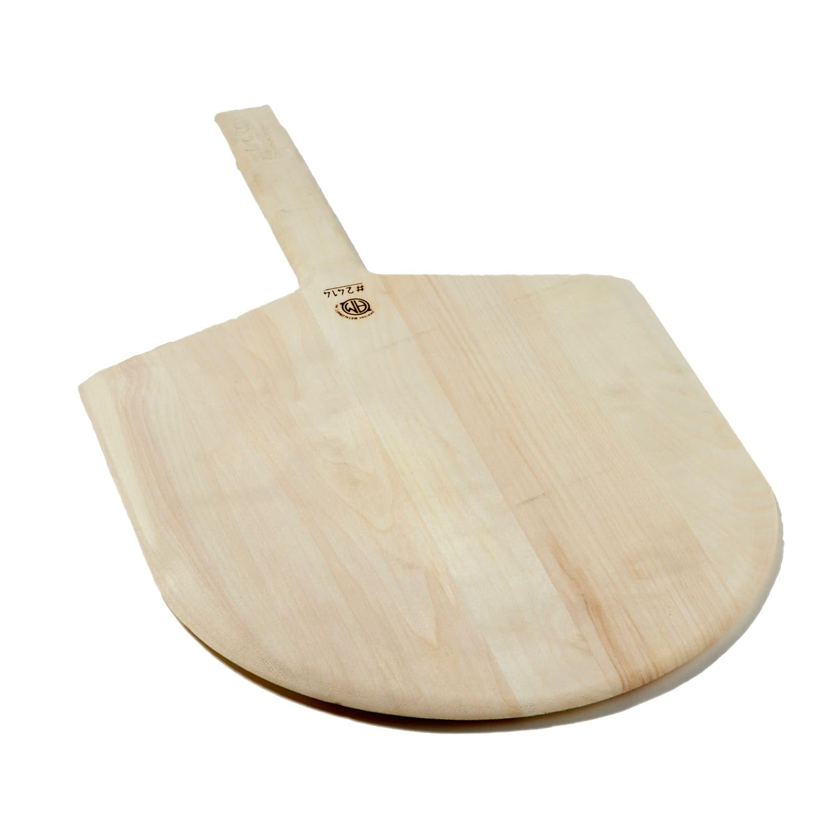 Inc. "American Metalcraft Wood Pizza Peel, 8-Inch Handle, 14""W x 15""L Blade", Brown – 14" W x 15" L Blade, 24" L Overall, Wood, Brown, Model 2414