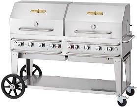 60'' Rental Mobile Grill w/Roll Dome - Bulk Propane Tanks Model