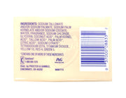 Safeguard 15.9 Ounce (Pack of 1) / Multicolor / 1 Soaps