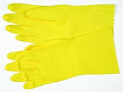 MCR Safety 5280 Latex Gloves, Medium, Yellow, 1-Pair